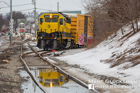NYSW UT-1, NYSW 3040, New Hartford, New York