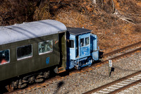 NJT URHS Equipment Move