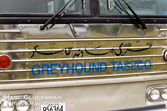 Greyhound Bus Museum, Hibbing, Minnesota