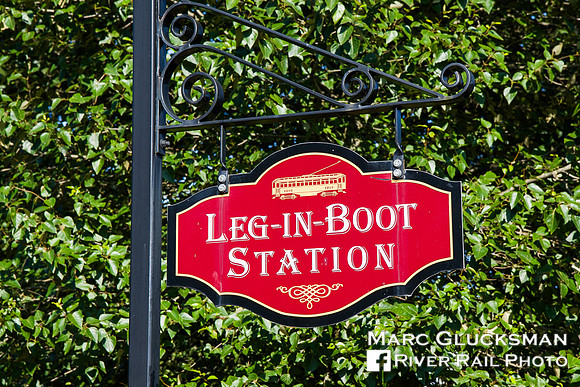 Leg-In-Boot Station, Vancouver, British Columbia