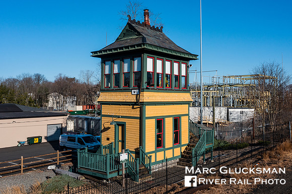 WC Tower, Waldwick, New Jersey